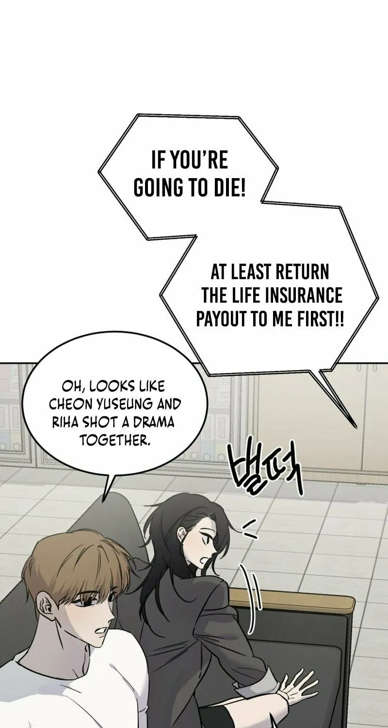 Read Beastly Things chapter 1 image 23 on Lezhin