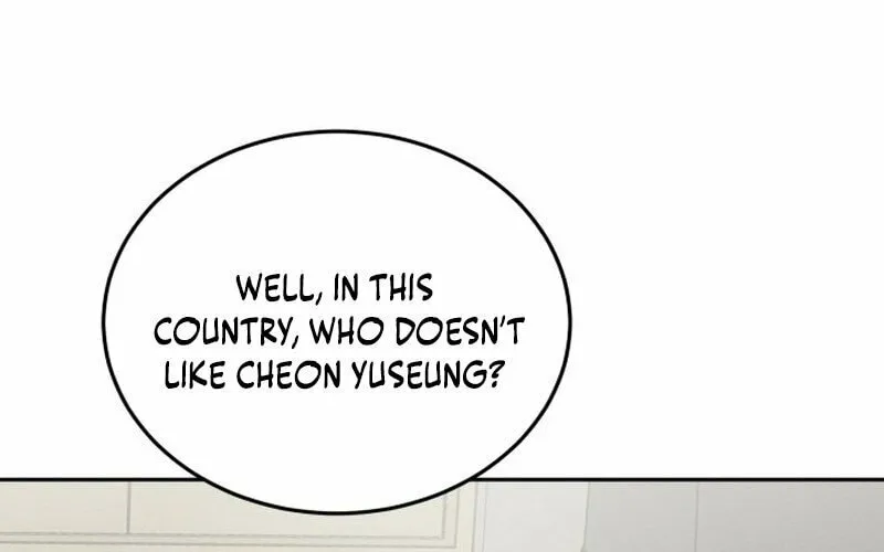 Read Beastly Things chapter 1 image 28 on Lezhin