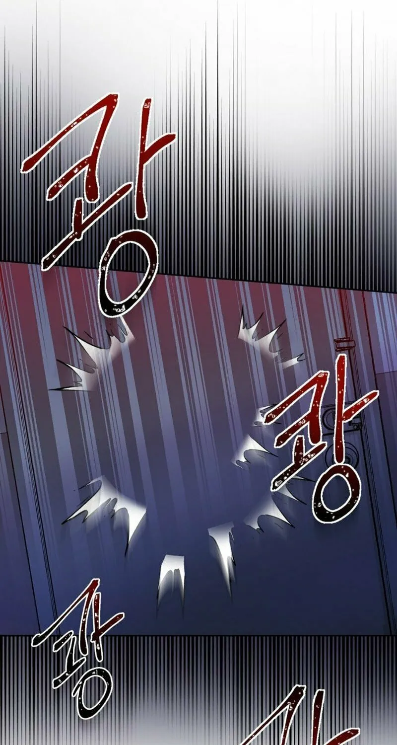 Read Beastly Things chapter 1 image 40 on Lezhin