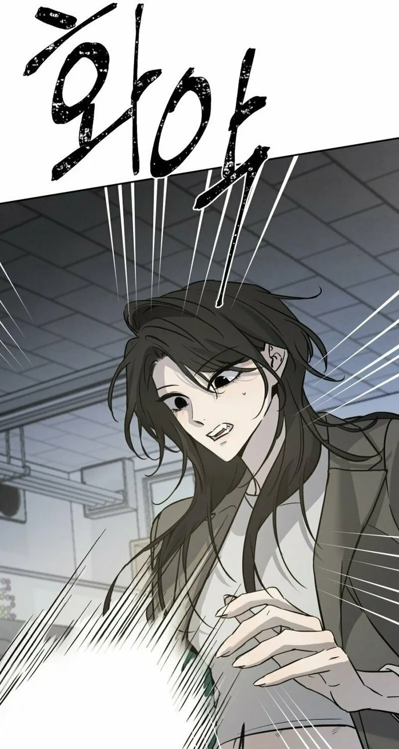 Read Beastly Things chapter 1 image 45 on Lezhin