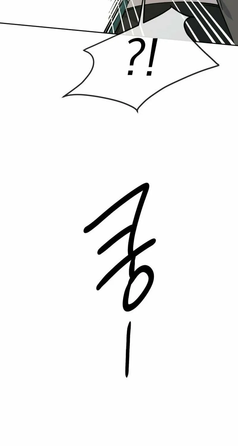 Read Beastly Things chapter 1 image 46 on Lezhin
