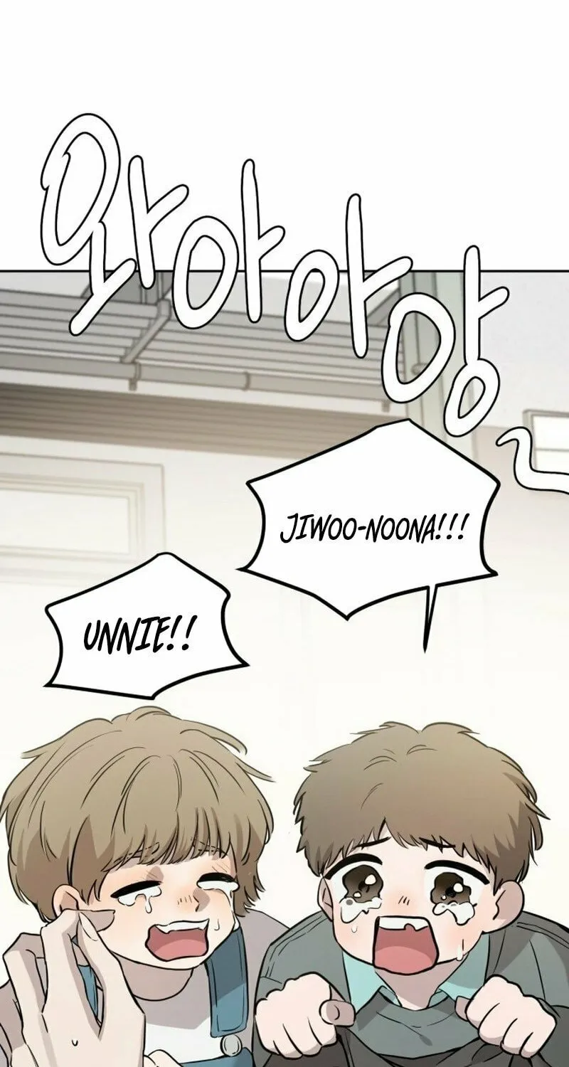Read Beastly Things chapter 1 image 48 on Lezhin