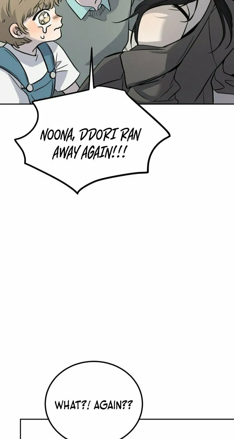 Read Beastly Things chapter 1 image 52 on Lezhin