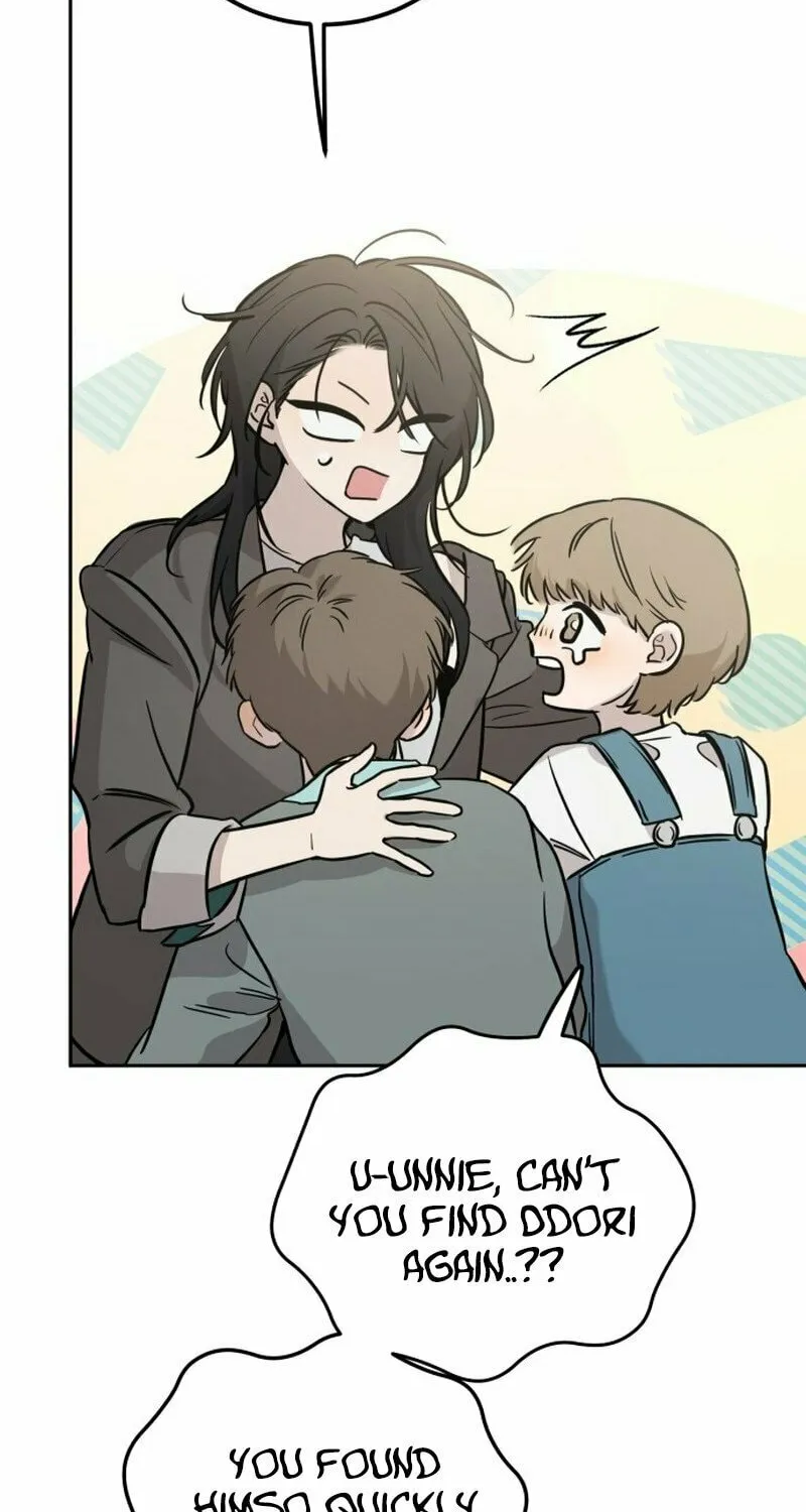 Read Beastly Things chapter 1 image 53 on Lezhin