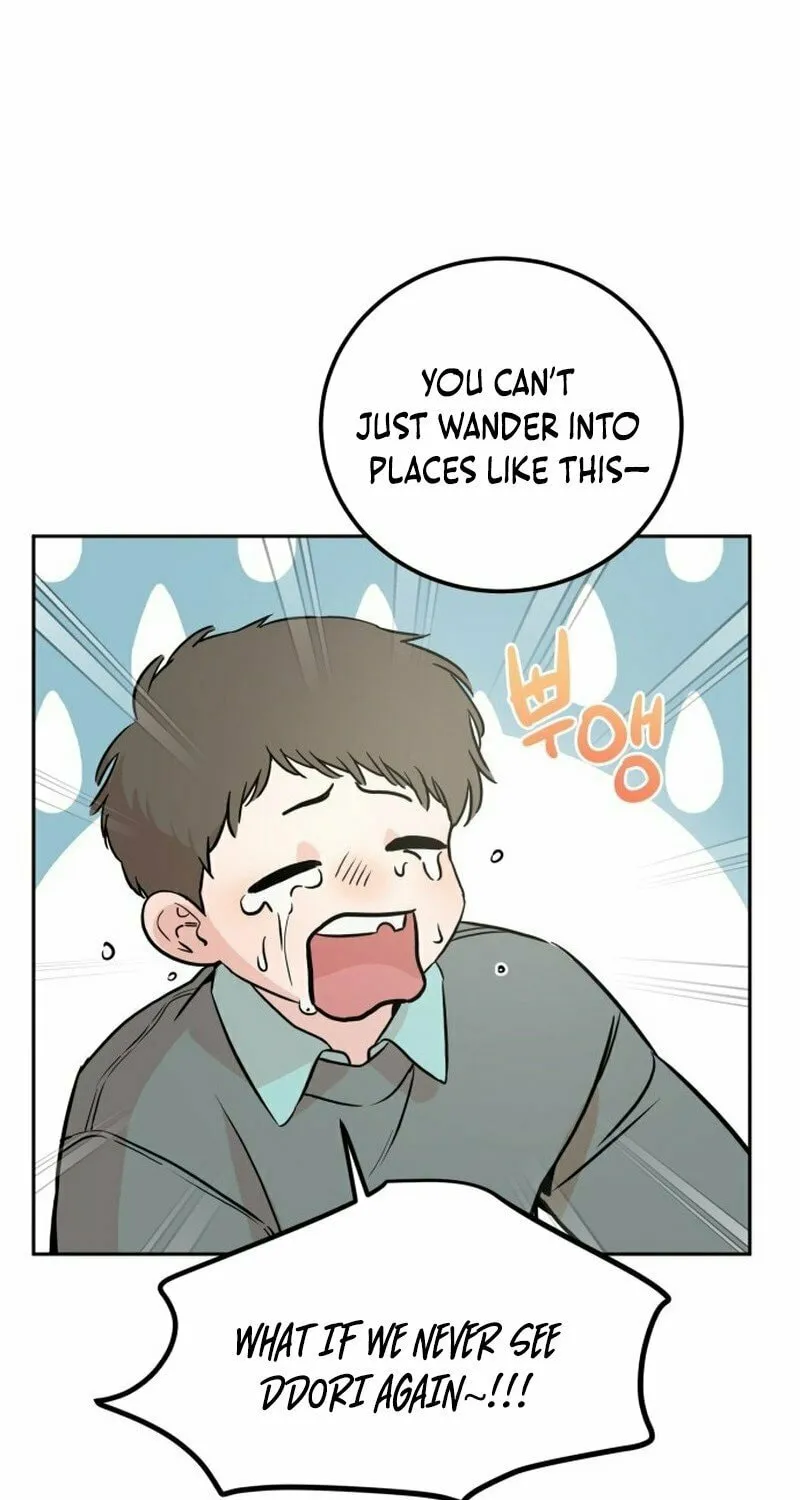 Read Beastly Things chapter 1 image 56 on Lezhin