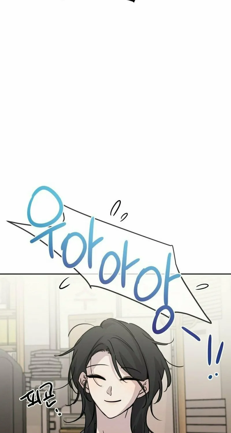 Read Beastly Things chapter 1 image 57 on Lezhin