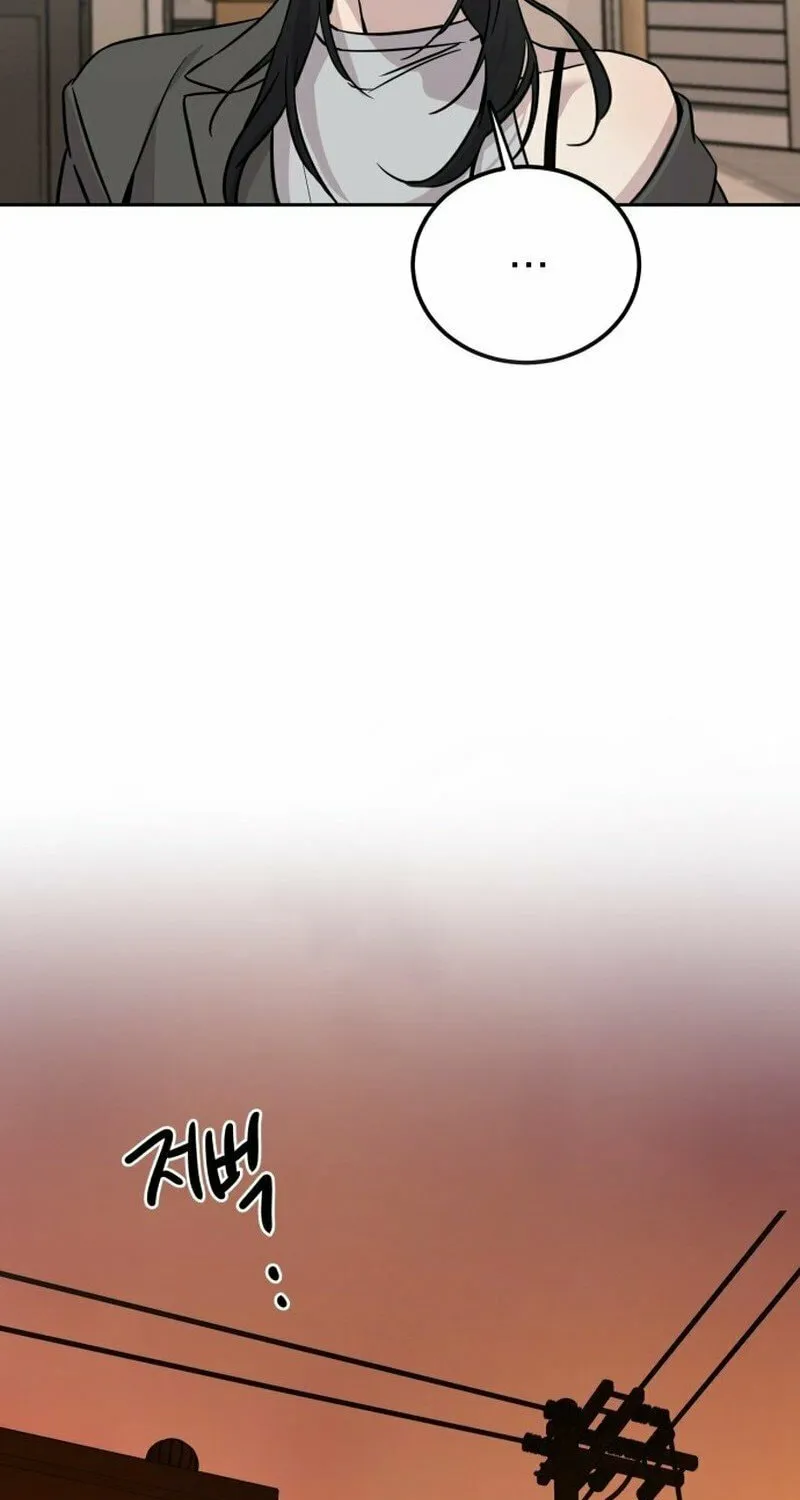 Read Beastly Things chapter 1 image 58 on Lezhin