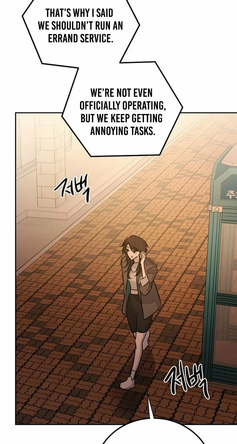 Read Beastly Things chapter 1 image 60 on Lezhin