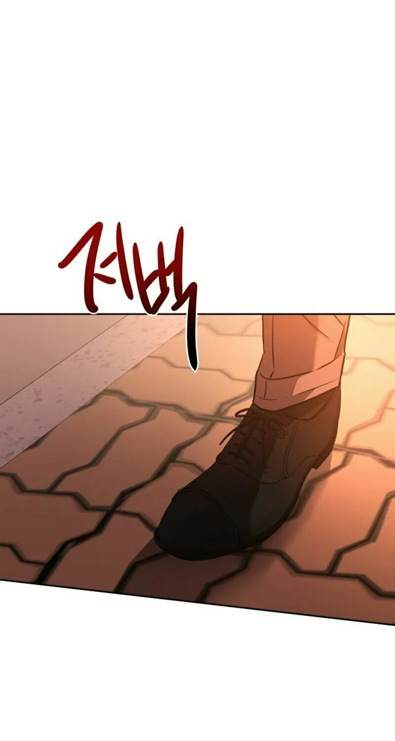 Read Beastly Things chapter 1 image 74 on Lezhin
