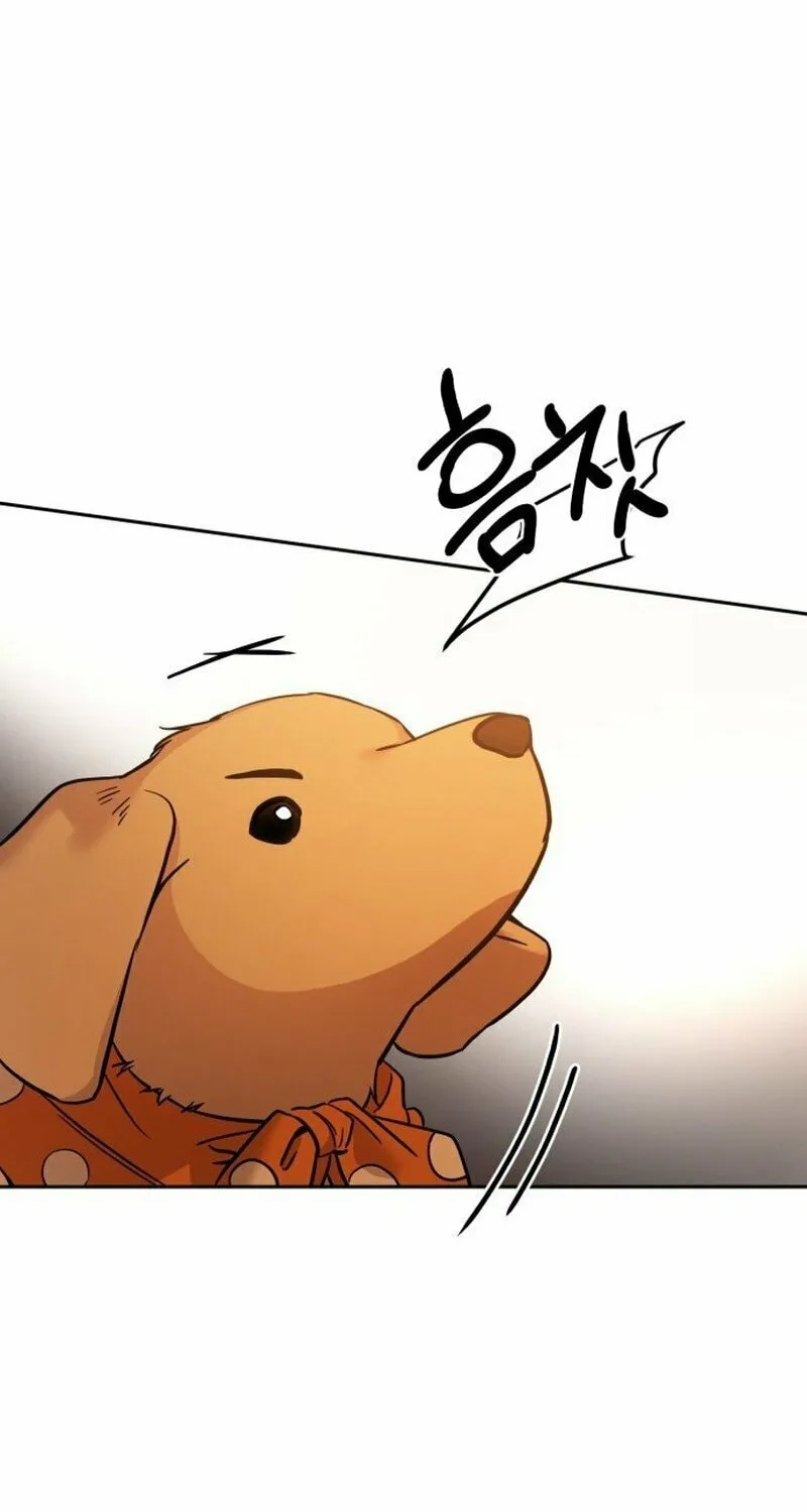 Read Beastly Things chapter 1 image 75 on Lezhin