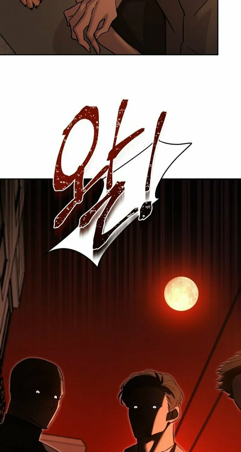 Read Beastly Things chapter 1 image 77 on Lezhin