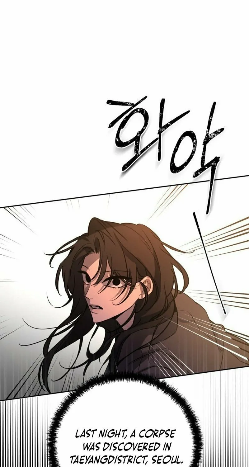 Read Beastly Things chapter 1 image 81 on Lezhin