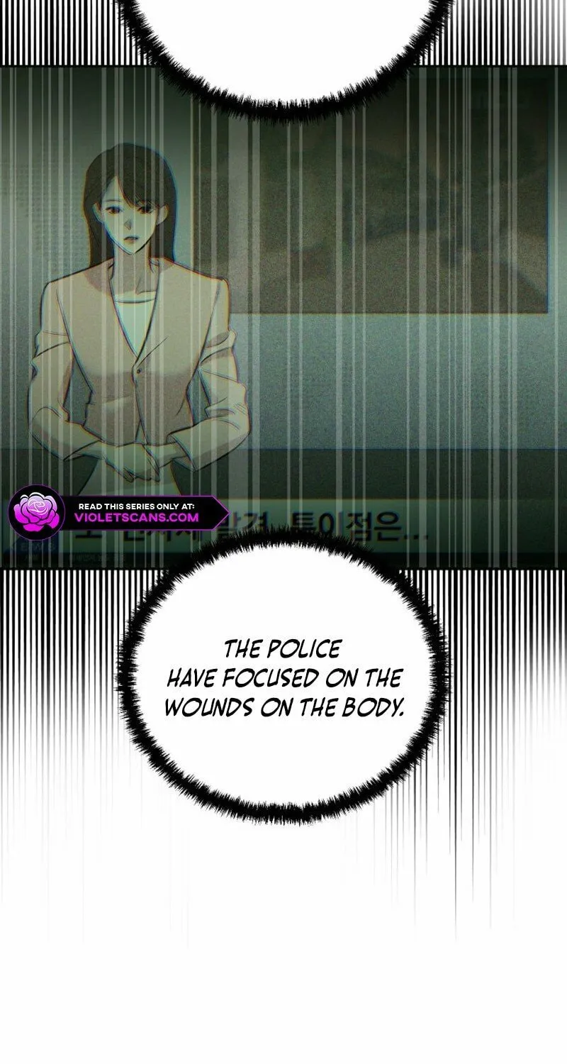 Read Beastly Things chapter 1 image 82 on Lezhin