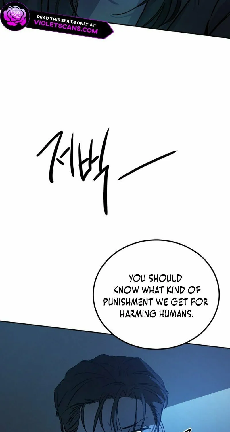Read Beastly Things chapter 1 image 91 on Lezhin