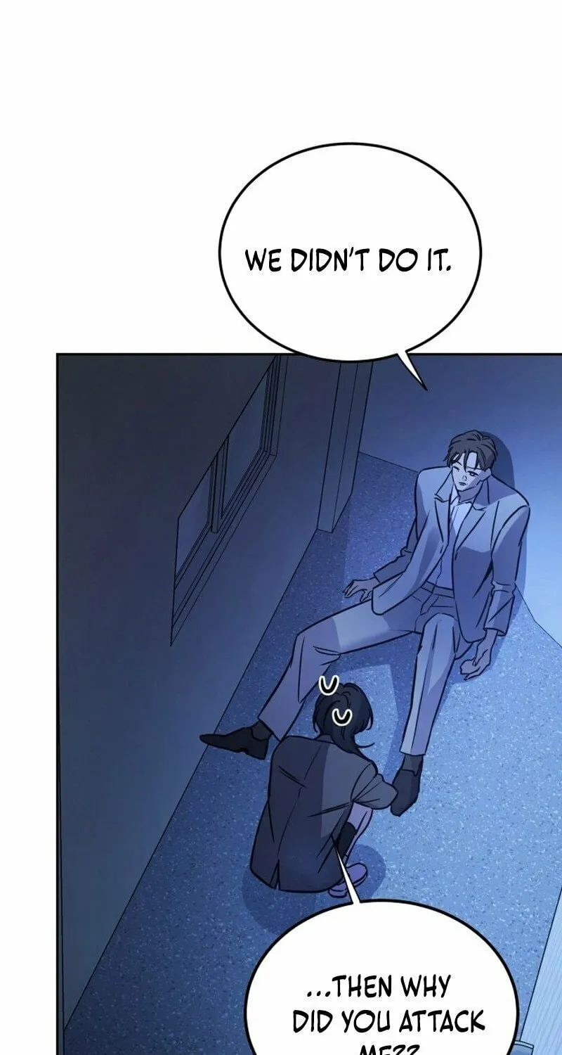 Read Beastly Things chapter 1 image 99 on Lezhin