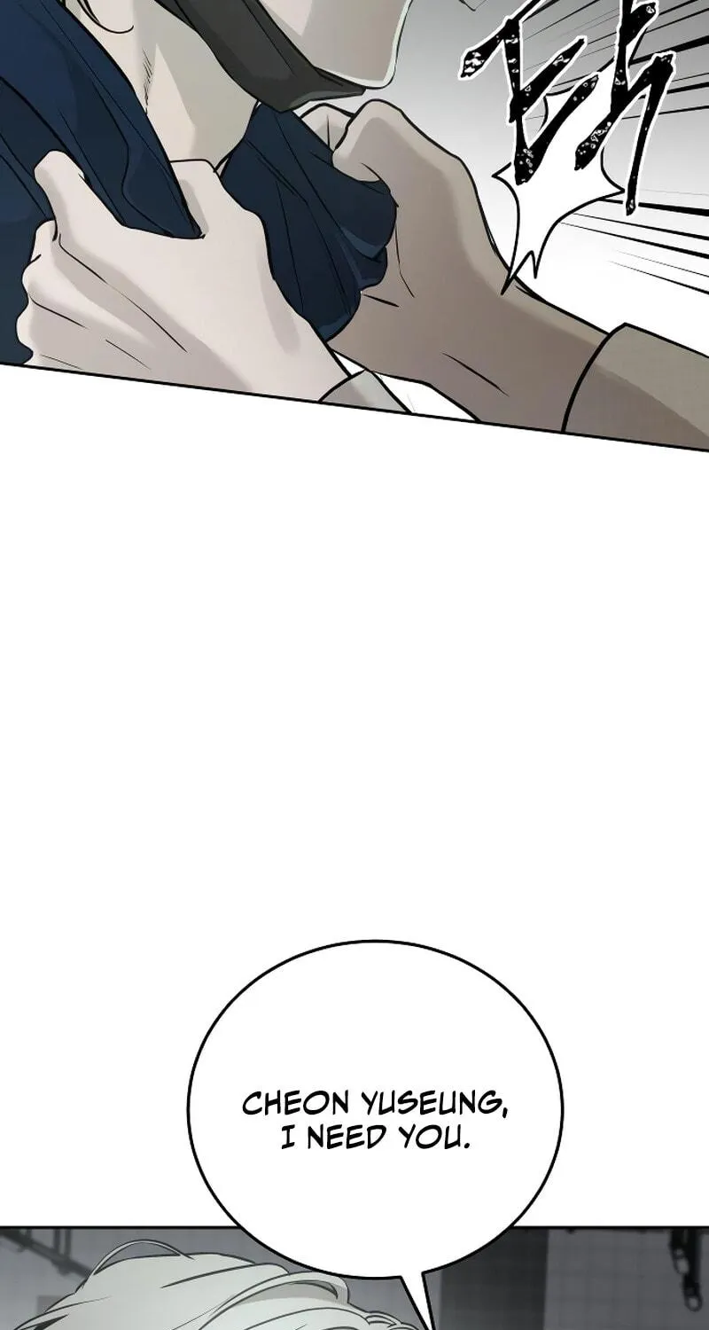 Read Beastly Things chapter 10 image 107 on Lezhin