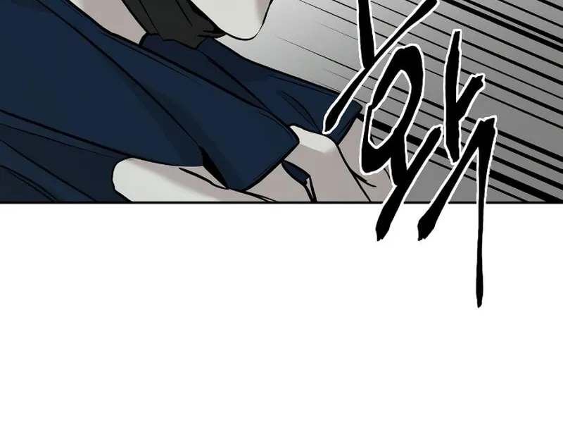 Read Beastly Things chapter 10 image 110 on Lezhin