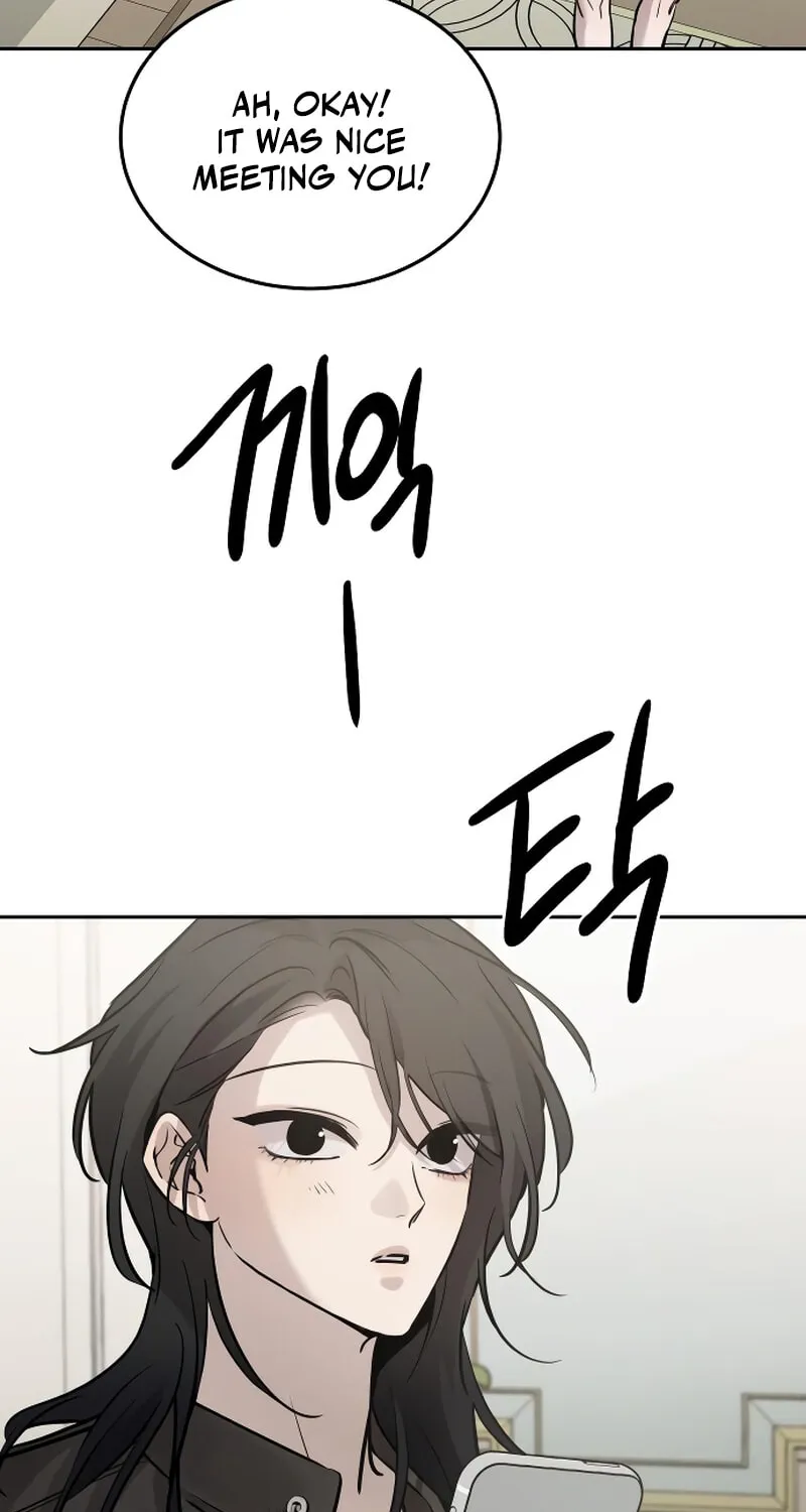 Read Beastly Things chapter 10 image 23 on Lezhin