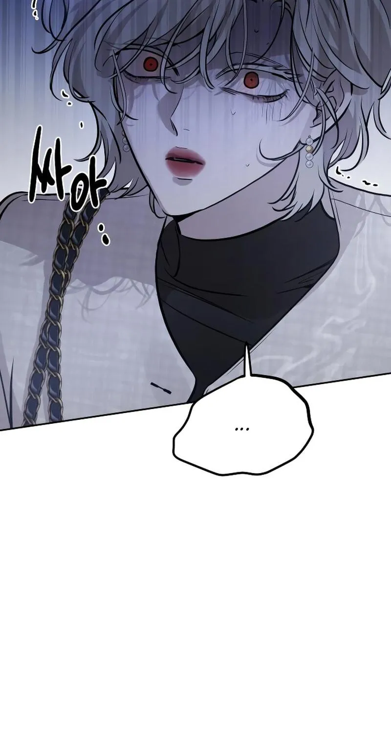 Read Beastly Things chapter 10 image 39 on Lezhin