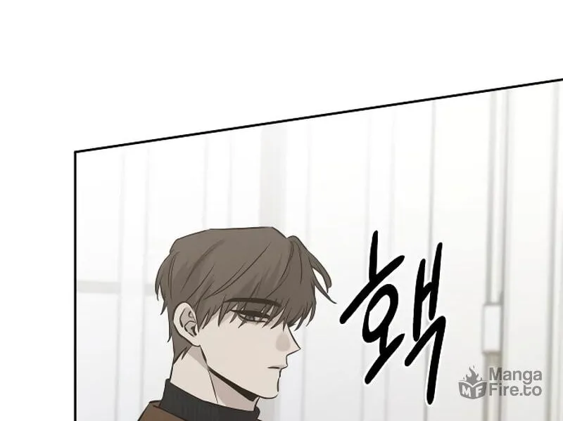 Read Beastly Things chapter 10 image 40 on Lezhin