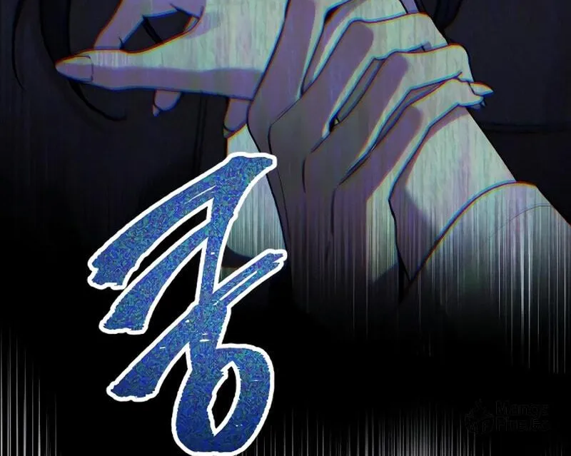 Read Beastly Things chapter 10 image 48 on Lezhin
