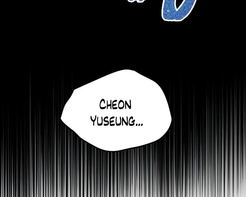Read Beastly Things chapter 10 image 50 on Lezhin