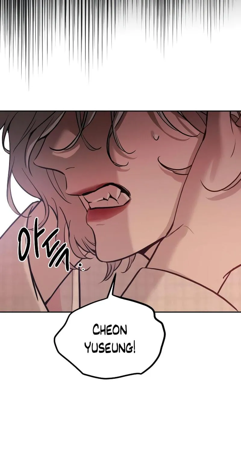 Read Beastly Things chapter 10 image 51 on Lezhin