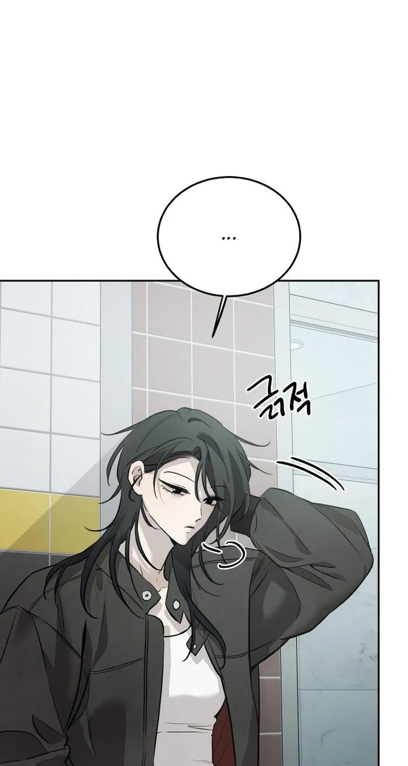 Read Beastly Things chapter 10 image 77 on Lezhin