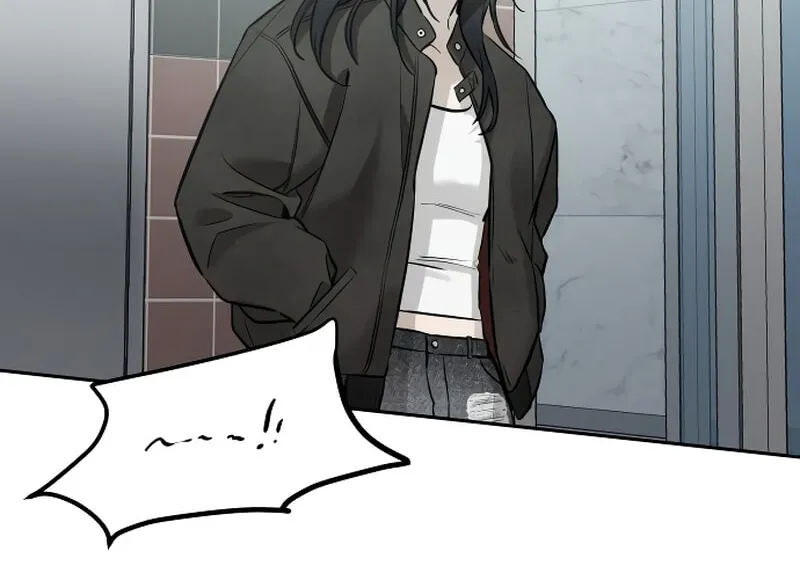 Read Beastly Things chapter 10 image 84 on Lezhin