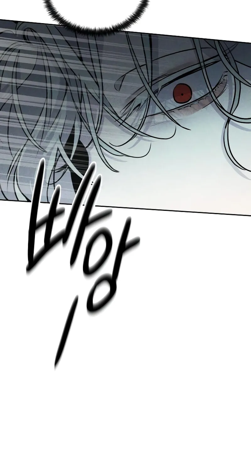 Read Beastly Things chapter 11 image 11 on Lezhin
