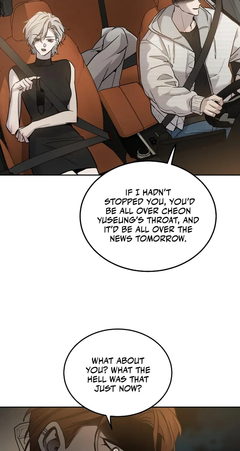 Read Beastly Things chapter 11 image 29 on Lezhin