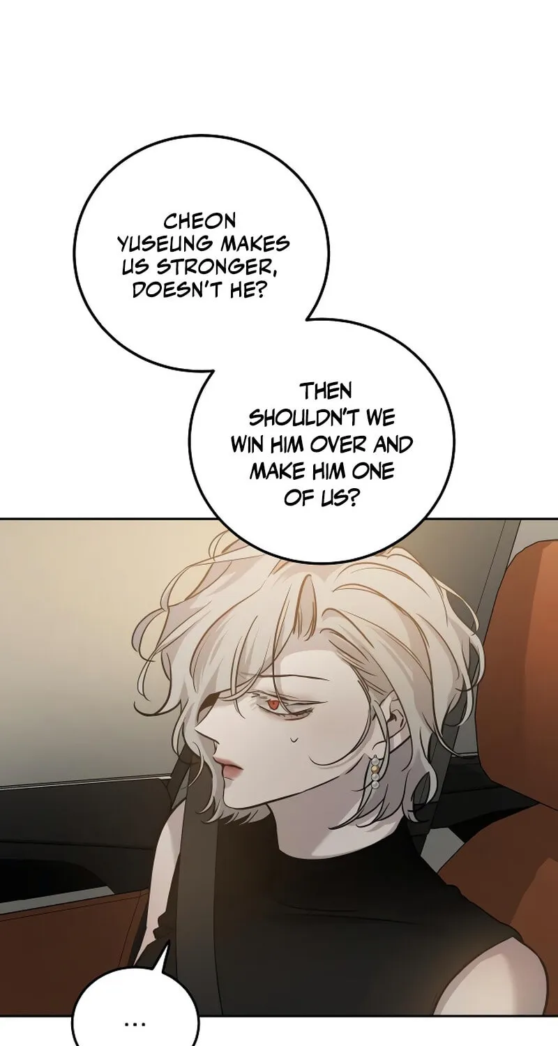Read Beastly Things chapter 11 image 31 on Lezhin