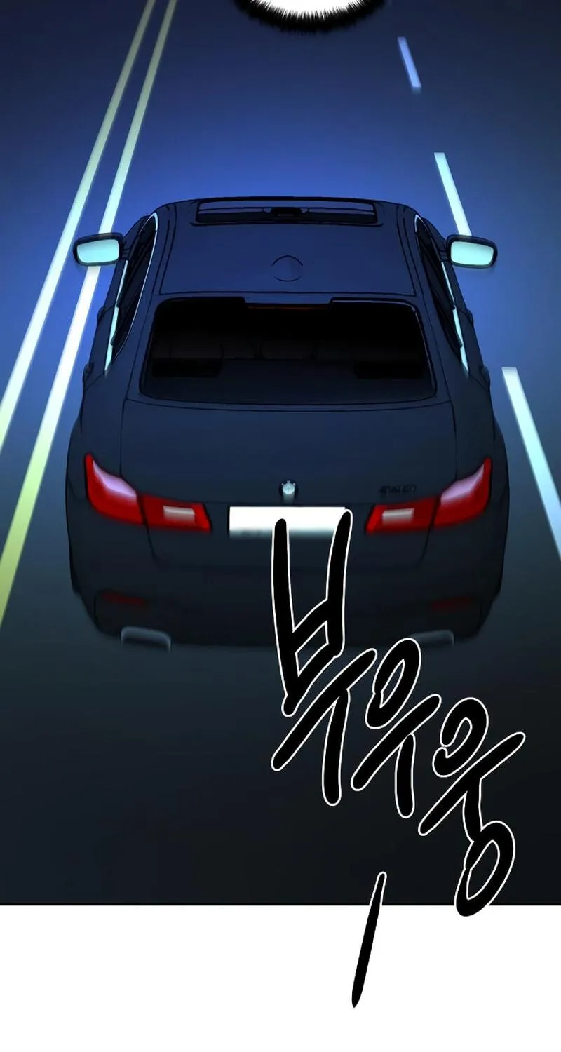 Read Beastly Things chapter 11 image 47 on Lezhin