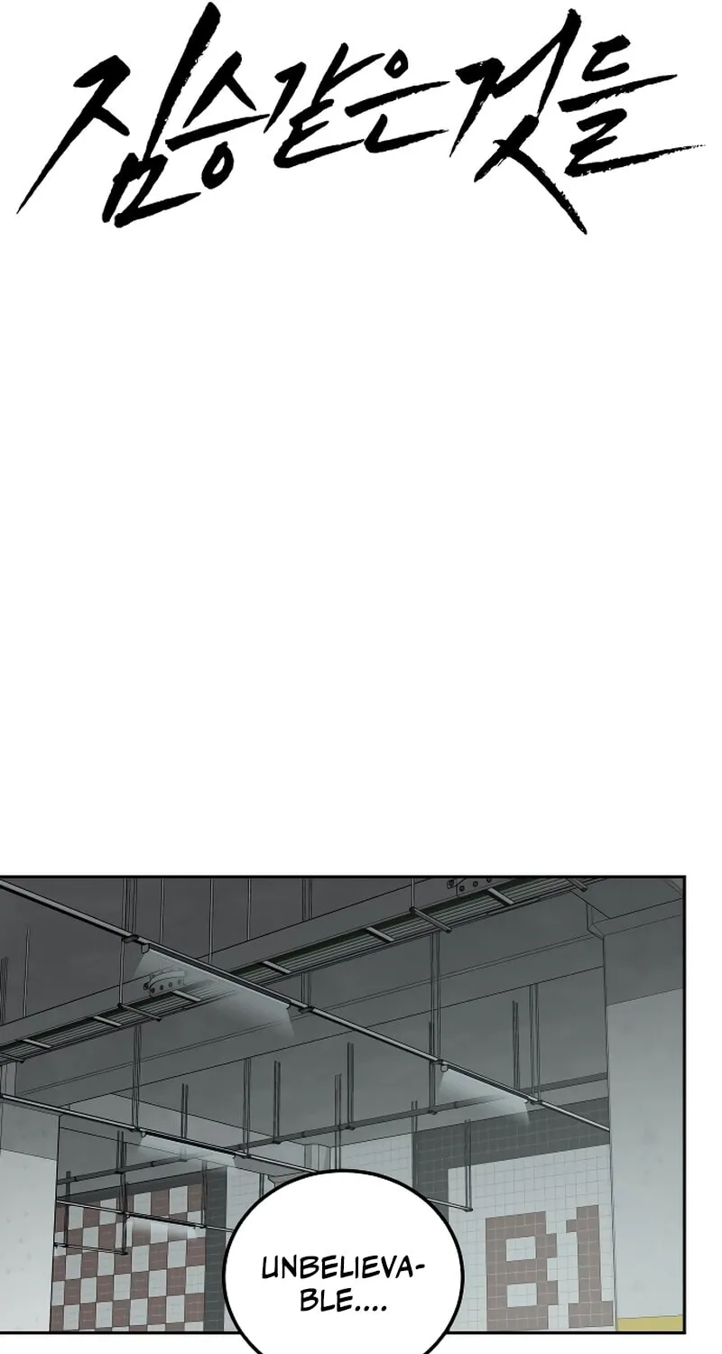 Read Beastly Things chapter 11 image 49 on Lezhin