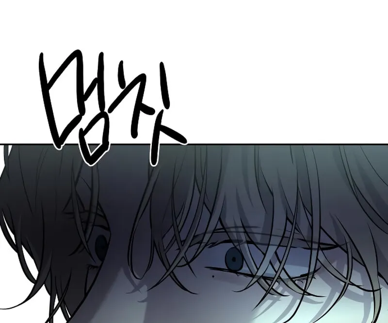 Read Beastly Things chapter 11 image 54 on Lezhin