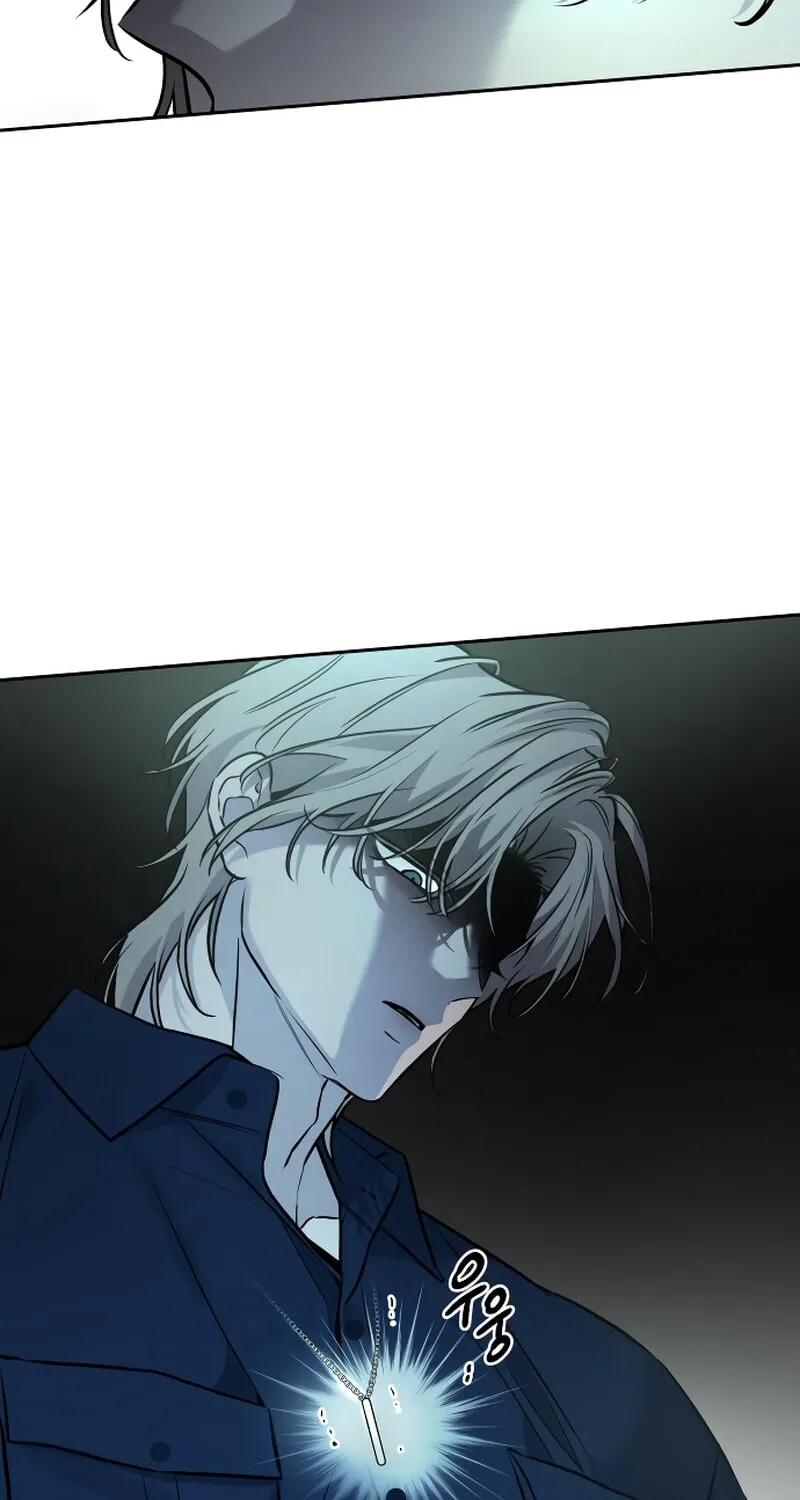 Read Beastly Things chapter 11 image 55 on Lezhin