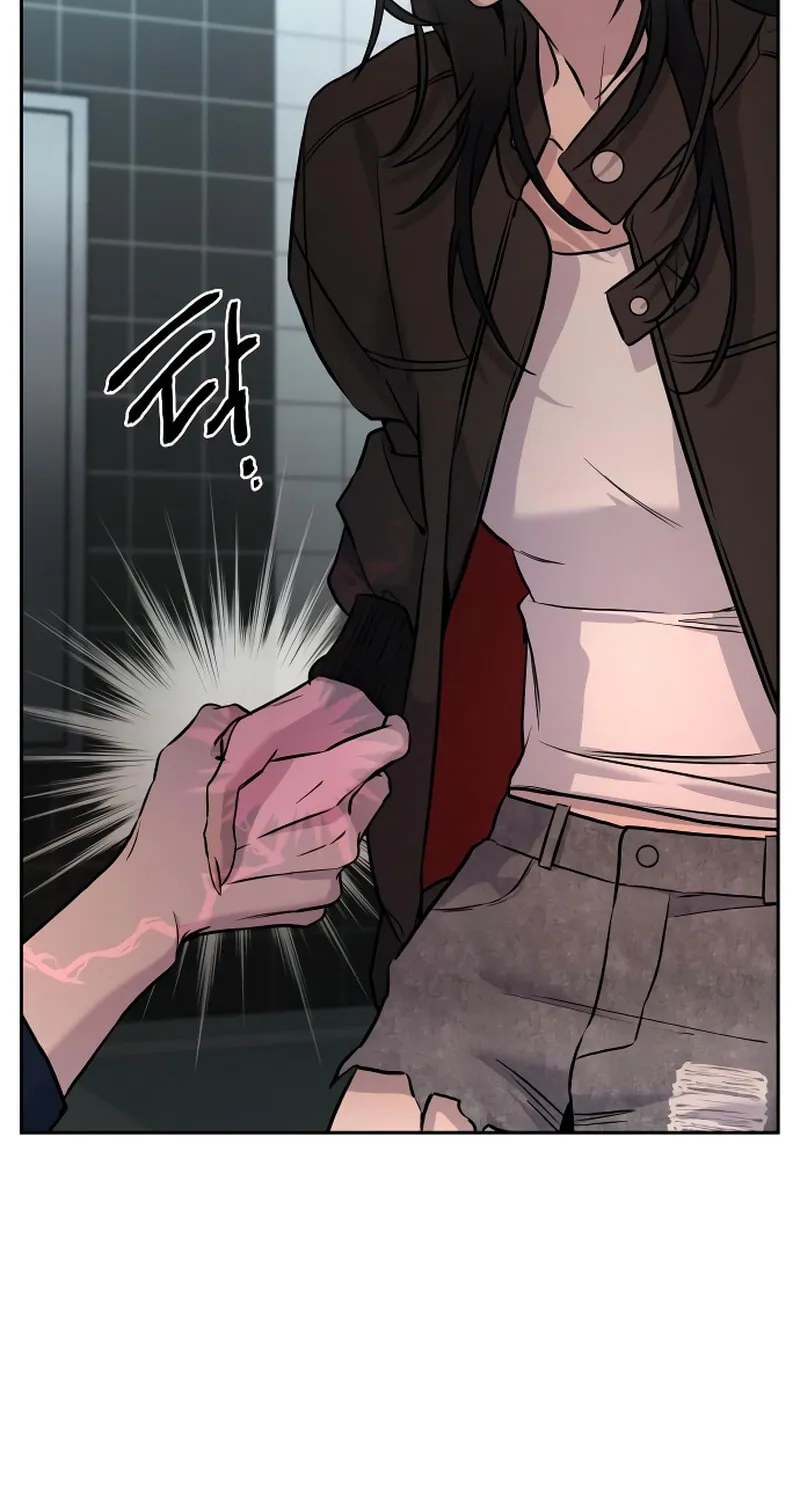 Read Beastly Things chapter 11 image 65 on Lezhin