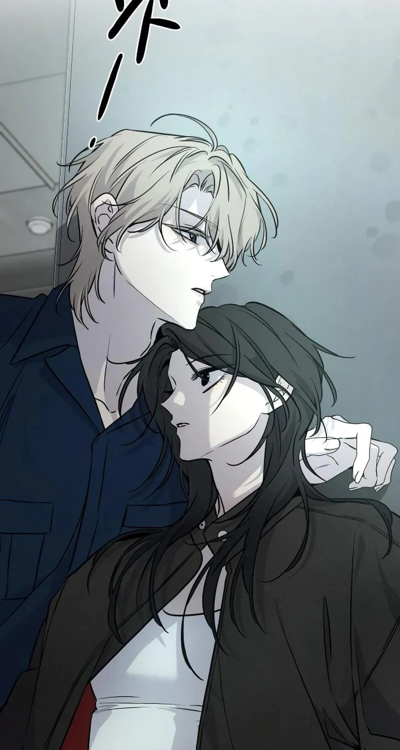 Read Beastly Things chapter 11 image 77 on Lezhin