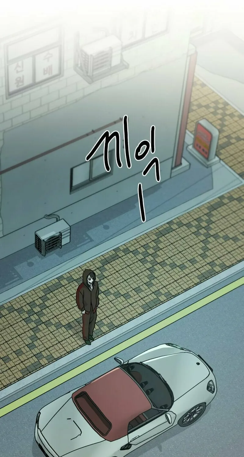 Read Beastly Things chapter 12 image 129 on Lezhin