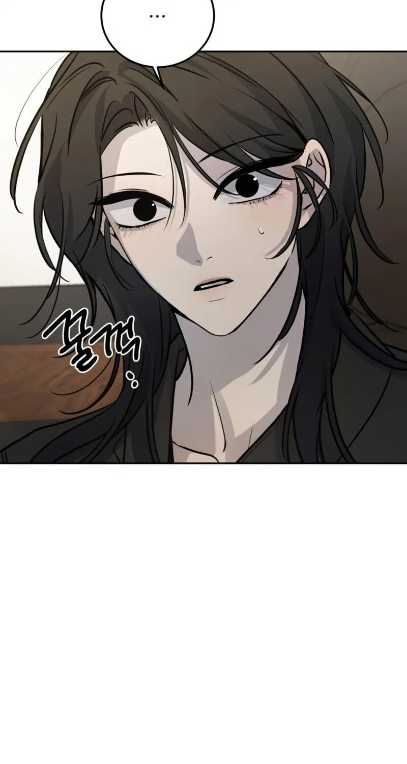 Read Beastly Things chapter 12 image 21 on Lezhin