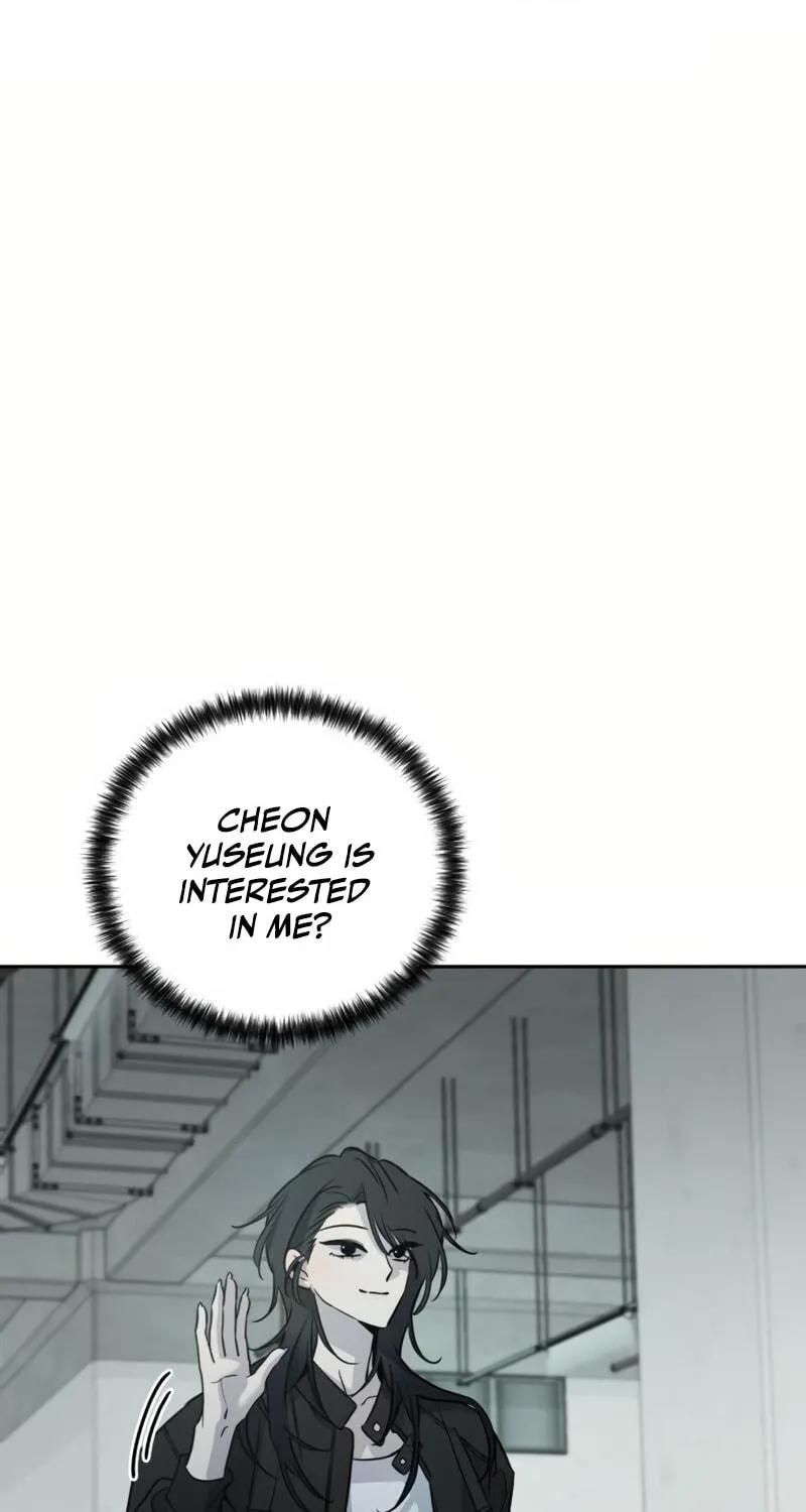 Read Beastly Things chapter 12 image 3 on Lezhin