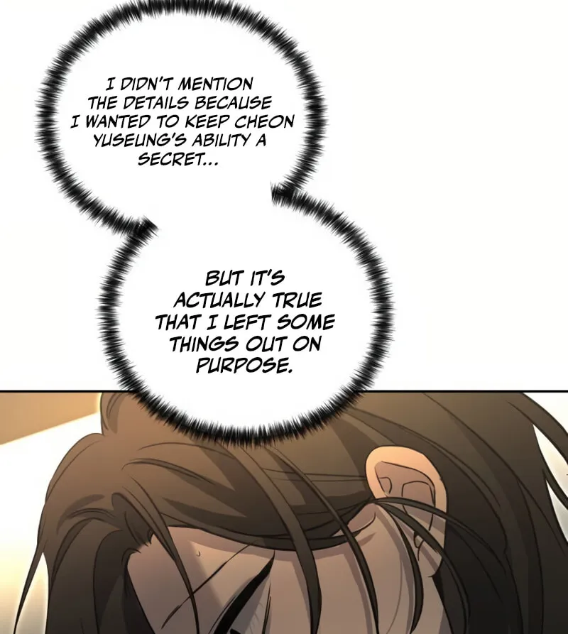 Read Beastly Things chapter 12 image 42 on Lezhin