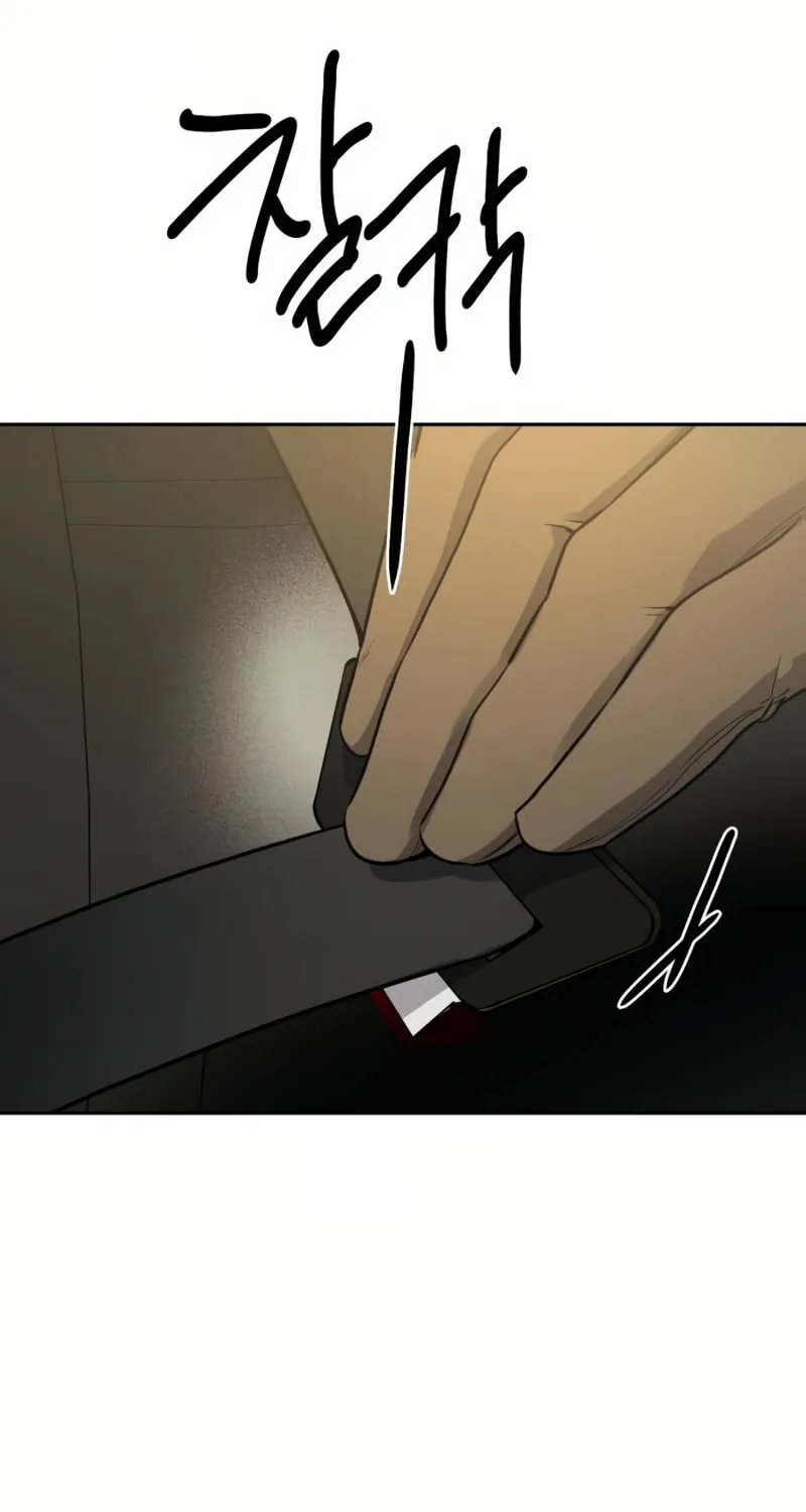 Read Beastly Things chapter 12 image 49 on Lezhin