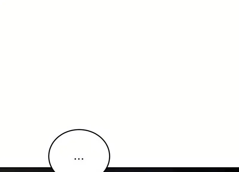 Read Beastly Things chapter 12 image 50 on Lezhin