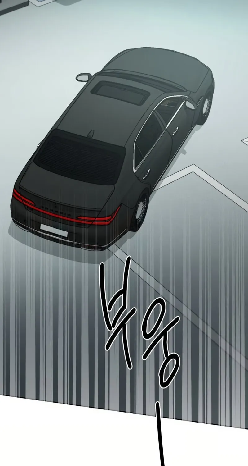 Read Beastly Things chapter 12 image 53 on Lezhin