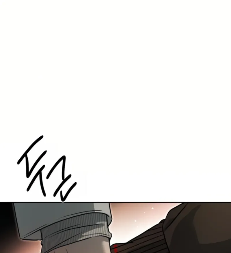 Read Beastly Things chapter 13 image 146 on Lezhin