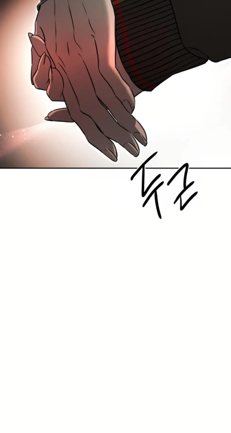 Read Beastly Things chapter 13 image 147 on Lezhin