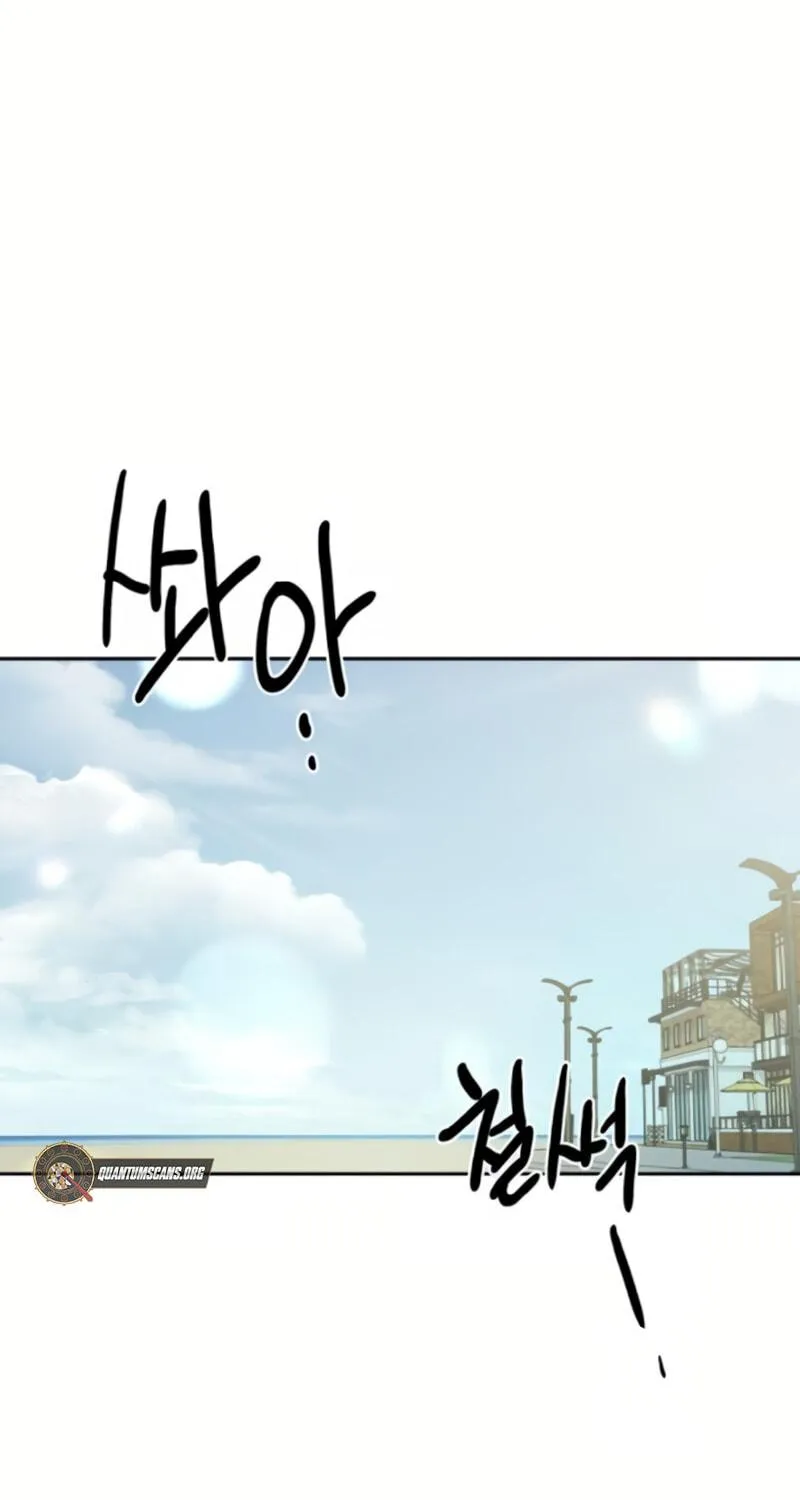 Read Beastly Things chapter 13 image 33 on Lezhin