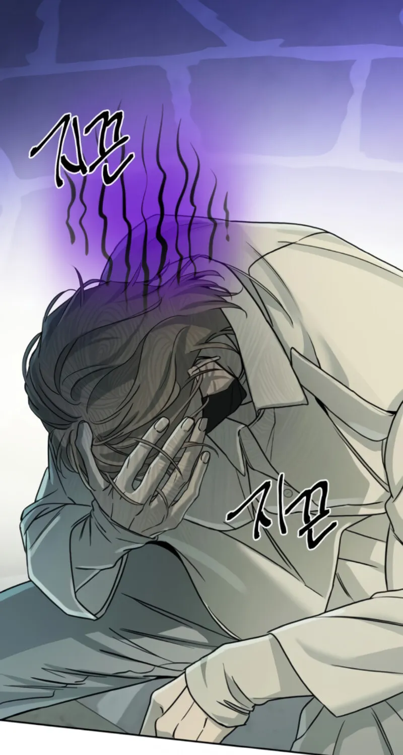 Read Beastly Things chapter 13 image 35 on Lezhin