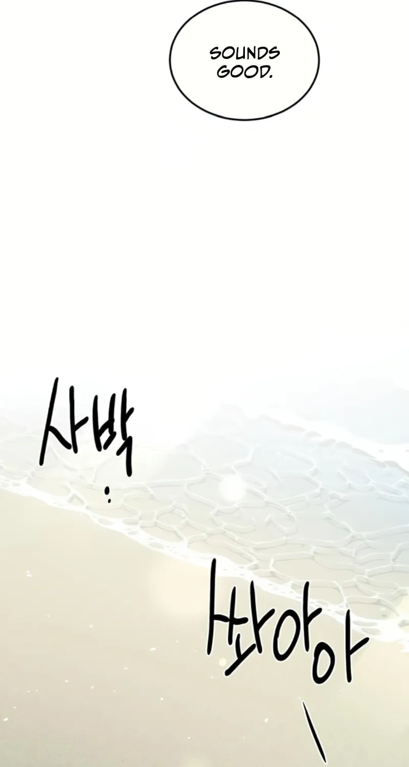 Read Beastly Things chapter 13 image 71 on Lezhin